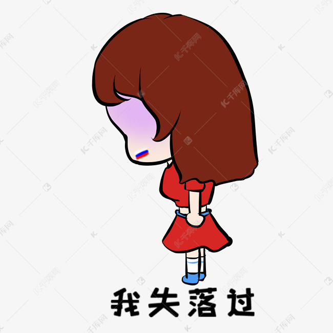 队徽